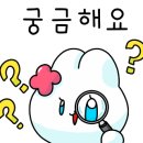 모모의다락방2 이미지