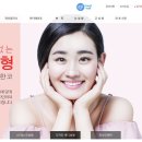 21성형외과의원 이미지