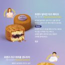 버디프랜드