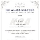 동탄대로21가길 이미지