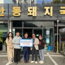 김해돼지국밥 이미지