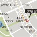마두역 이미지
