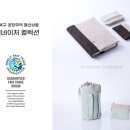 성북구공정무역센터 이미지