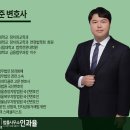 중한 PC방 이미지