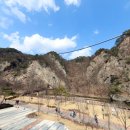 간현청소년수련원 이미지