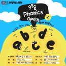 패럴랙스학원 이미지