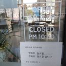 이북상회