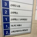 고래고래코인노래연습장 이미지
