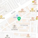 크레버스영재교육센터서초제1지점