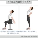 김영훈한의원 이미지