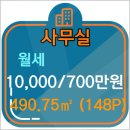 방배동 나노빌딩 네이버블로그