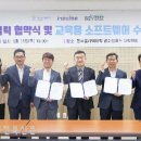 한국폴리텍 V 대학 광주캠퍼스 이미지