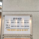 바디메이킹짐 3호점 이미지