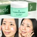 다이소 김정문알로에 큐어 알파 카밍 알로에 크림 후기 쫀득한 지성용 보습