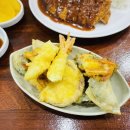 매코미떡볶이