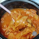 소원미트 이미지