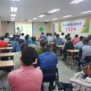 운수밴드 이미지