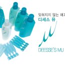 여우미헤어 이미지