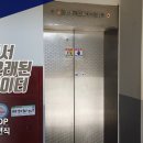 벌교PC 이미지
