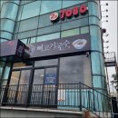 국수꽃 이미지