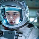 최신영화 더문 | 영화 더문 후기 결말 등장인물 손익분기점 패배의 요인은 간단 명료하다