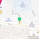 CU 태양과별점 이미지