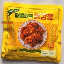 동해축산물유통 이미지