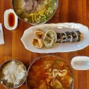 더 포레 동물병원 이미지