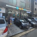 태왕반점 이미지