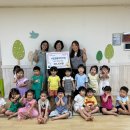 시립정왕어린이집 이미지