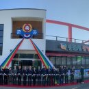 허브축산 이미지