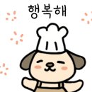 쿠키엔클레이