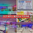 에이스아이 네이버블로그