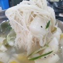 왕언니밥상 네이버블로그