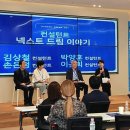 든든한나무 이미지