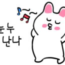 의암길 이미지