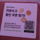 일상적 참사는 우리 몸과 마음에 무엇을 남기는가 | [수원실내데이트]오티티시네마 수원역점 방문 후기/집순이가 집 밖에서 노는 법😛