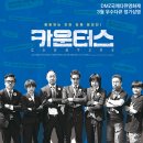 주)행복공동체 이미지