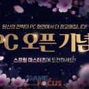 이기자PC 이미지