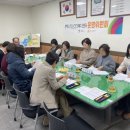 평택시정신건강복지센터 이미지