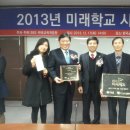 영종중학교 이미지