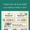 파크포레의원