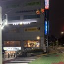 주하약국 네이버블로그