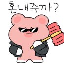 강원장 이미지