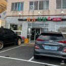 빽다방제주제원점