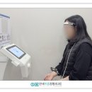 더이음정형외과의원 이미지