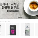 한국맥널티(주) 이미지