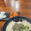 이평리 롯데리아 이미지