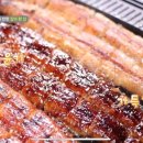 풍천축산 이미지