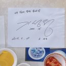 궈쉐이 이미지